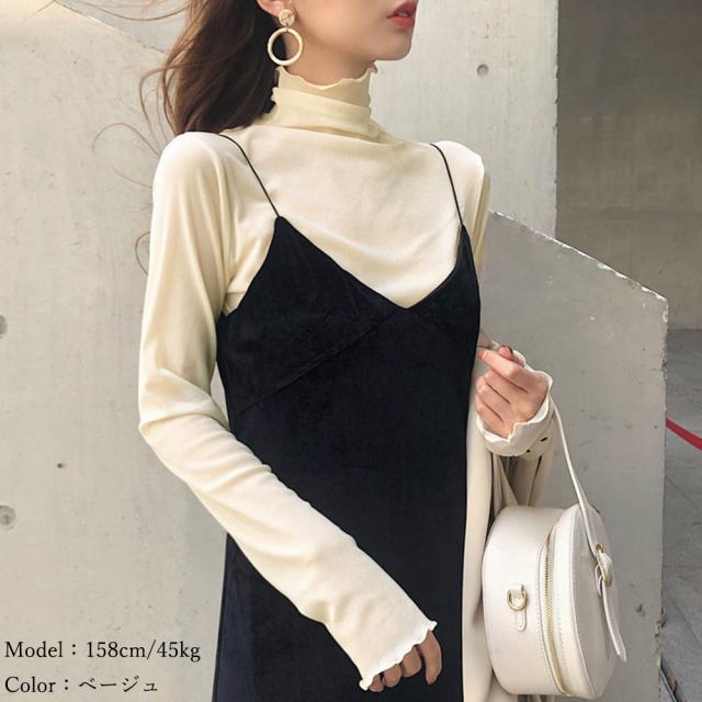 トップス レディース 長袖 シースルー プチハイネック ブラウス 透け感 送料無料 即日発送-5