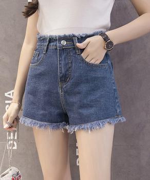 デニムショートパンツ レディース 短パン 送料無料 即日発送-6