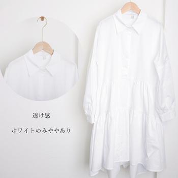 ワンピース シャツワンピース レディース ワイドフリル 送料無料 即日発送-2