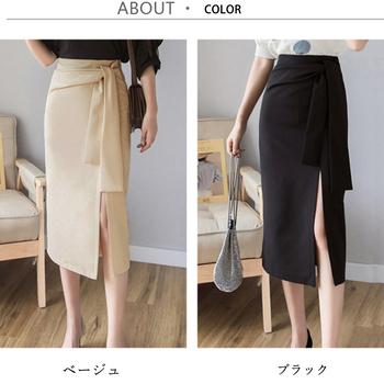 タイトスカート レディース ハイウエスト 送料無料 即日発送-1