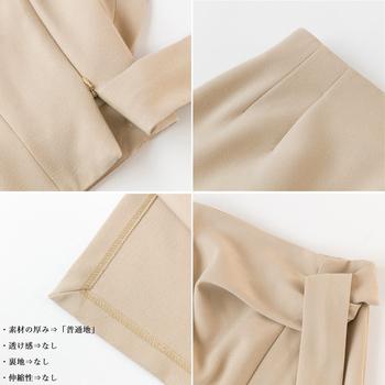 タイトスカート レディース ハイウエスト 送料無料 即日発送-8