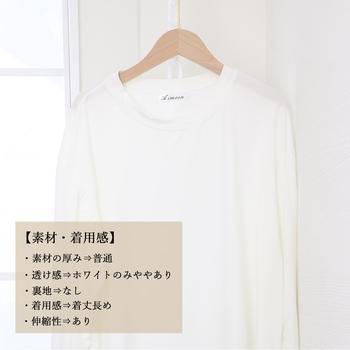 チュニックロンT レディースロングTシャツ 送料無料 即日発送-2