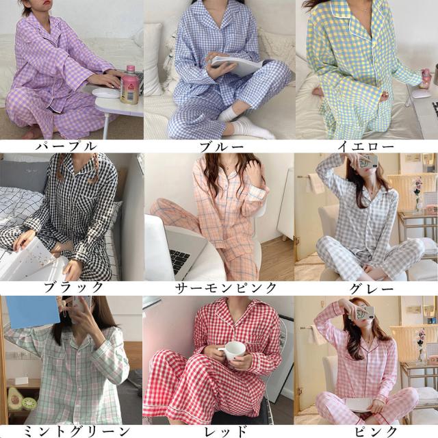 ルームウェア 長袖 レディース チェック柄 送料無料 即日発送-1