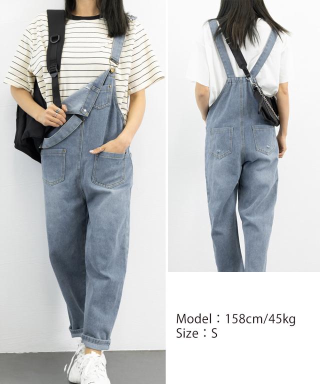 サロペット デニムパンツ レディース ジーンズ ダメージ オーバーオール オールインワン 送料無料 即日発送-9