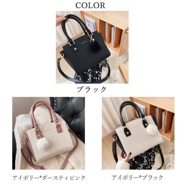 ショルダーバッグ レディース 肩掛けバッグ 送料無料 即日発送-1