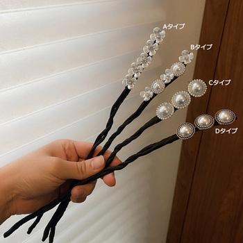 シニヨン ヘアアレンジ レディース 送料無料 即日発送-1