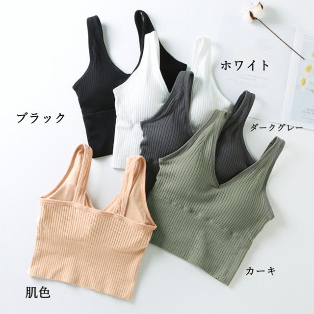 タンクトップ Vネックリブニット シンプル 送料無料 即日発送-1