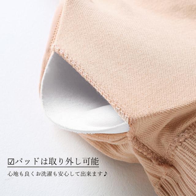 タンクトップ Vネックリブニット シンプル 送料無料 即日発送-3