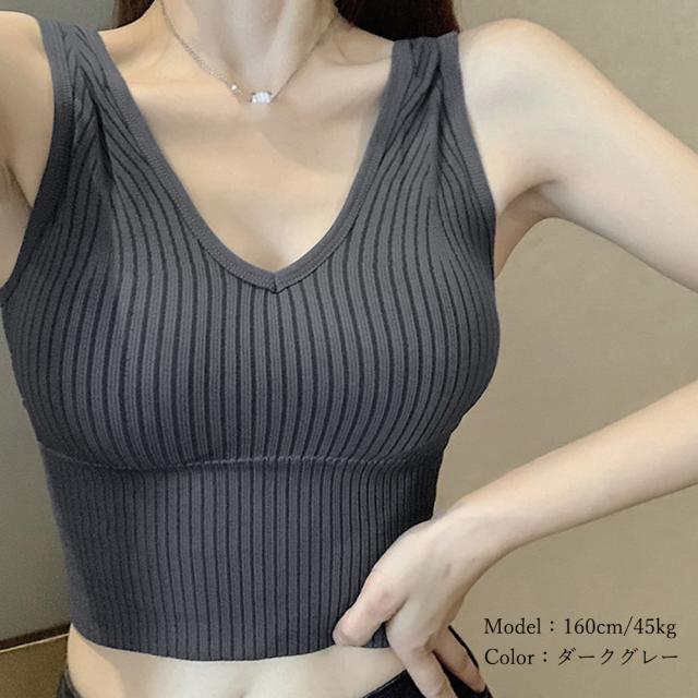 タンクトップ Vネックリブニット シンプル 送料無料 即日発送-8