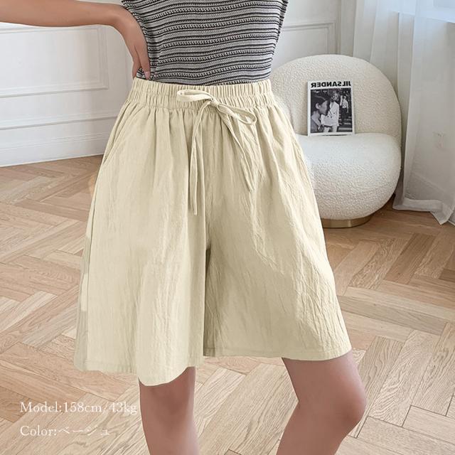 リネン ワイドパンツ 短パン 綿麻 半ズボン 送料無料 即日発送-4