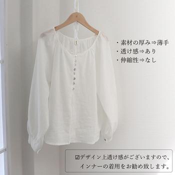 フロントボタン ブラウス バルーンシャツ 送料無料 即日発送-2
