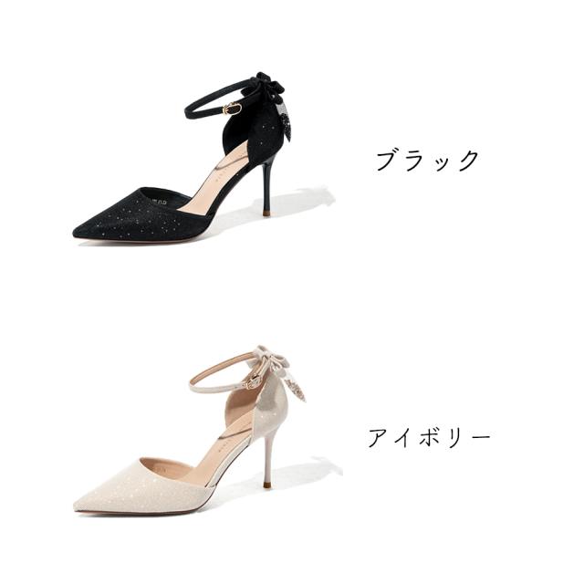 パンプス ハイヒール レディース 春夏 飾り 送料無料 即日発送-1