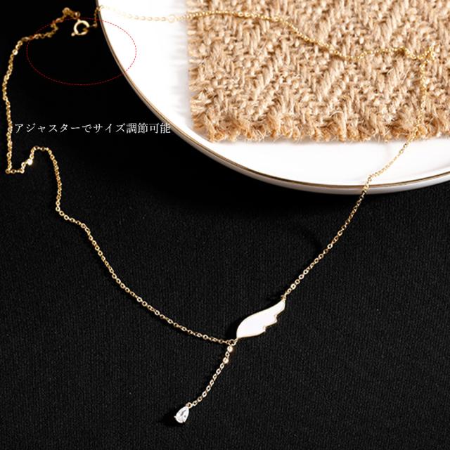 ネックレス 天使の羽根モチーフ 結婚式 送料無料 即日発送-4