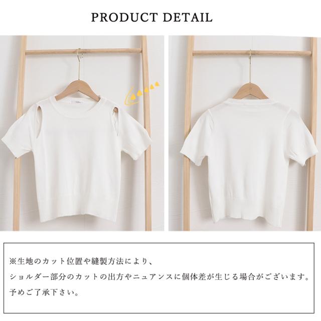 ニット カットソー サマー レディース 半袖 送料無料 即日発送-2