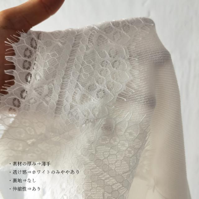 レース キャミソール Vネック 重ね着 送料無料 即日発送-3