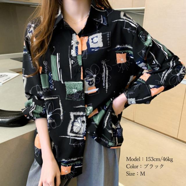 ブラウス レディース 長袖 柄シャツ 送料無料 即日発送-8