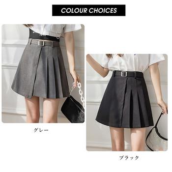 ボックス プリーツスカート レディース 送料無料 即日発送-1