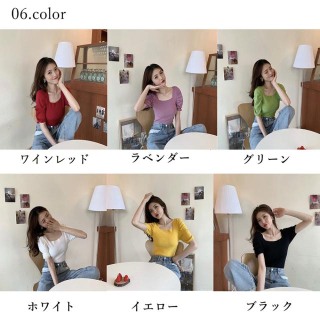 ショート丈トップス スクエアネック 半袖夏 送料無料 即日発送-1