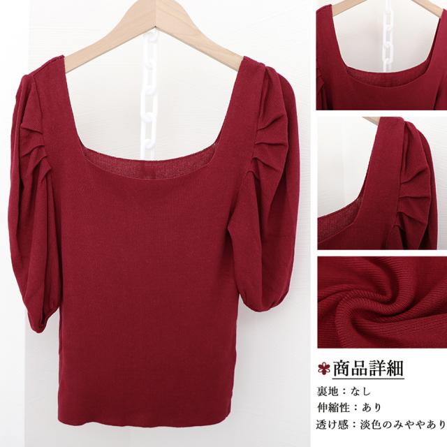 ショート丈トップス スクエアネック 半袖夏 送料無料 即日発送-2