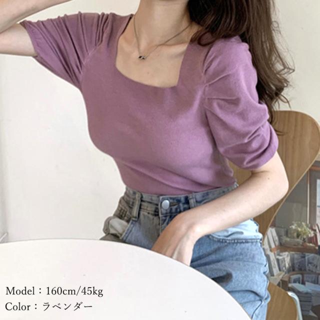 ショート丈トップス スクエアネック 半袖夏 送料無料 即日発送-6