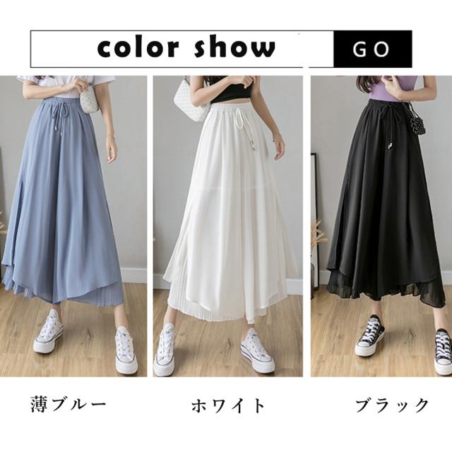 ワイドパンツ シフォン ガウチョパンツ春夏 送料無料 即日発送-1