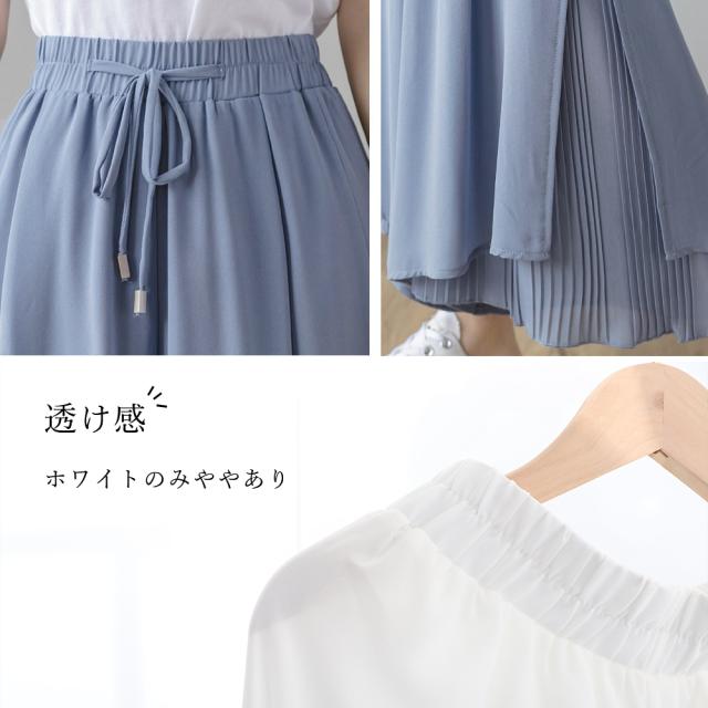 ワイドパンツ シフォン ガウチョパンツ春夏 送料無料 即日発送-2