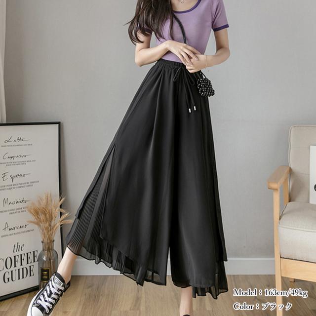 ワイドパンツ シフォン ガウチョパンツ春夏 送料無料 即日発送-3