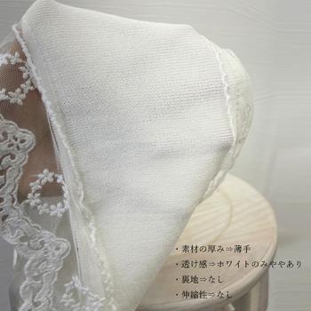 レース キャミソール 重ね着 トップス 送料無料 即日発送-4