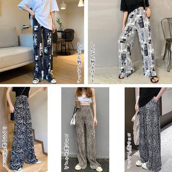 柄 プリーツワイドパンツ 夏レディース 送料無料 即日発送-1