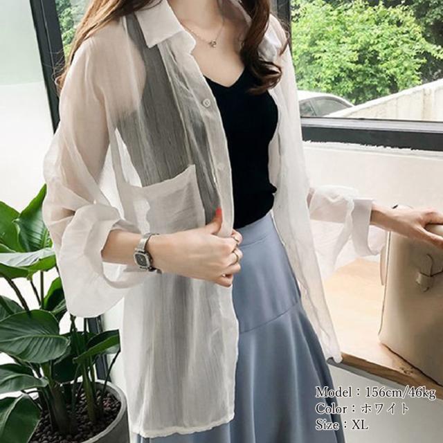 春夏シフォンシアーシャツ 羽織り 薄手 送料無料 即日発送-9