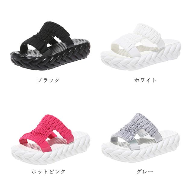 サンダル 厚底サンダル メッシュ ニットサンダル 送料無料 即日発送-1