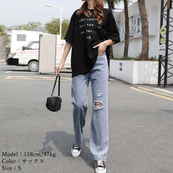 デニムパンツ ストレートパンツ 送料無料 即日発送-4