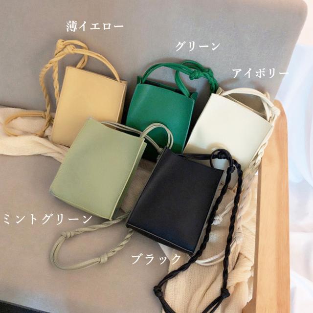 ショルダーバッグ スクエア型 小さめ 送料無料 即日発送-1