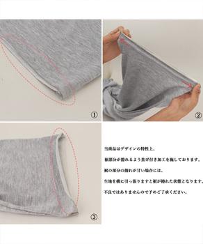 ダメージ スウェットパンツ レディース 送料無料 即日発送-9