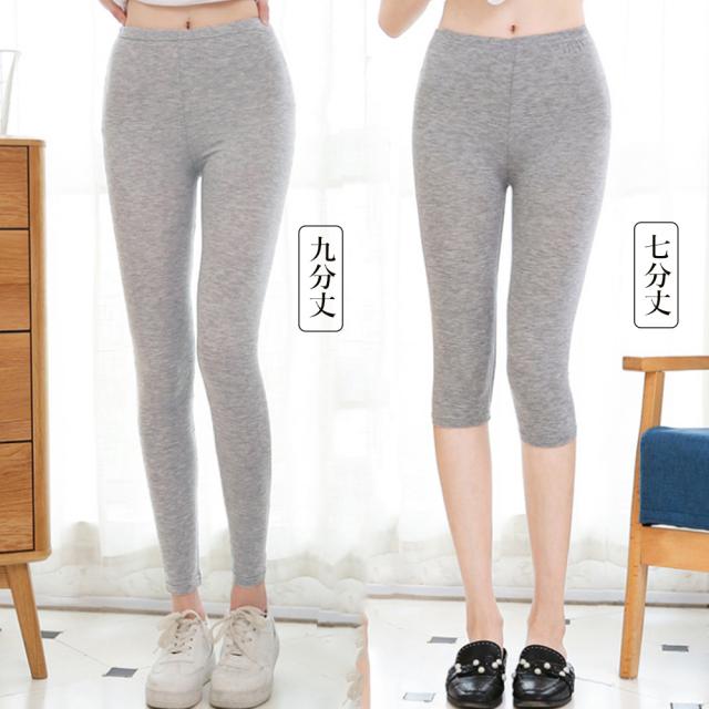 薄手 レギンス 夏 涼しい レディース 送料無料 即日発送-3