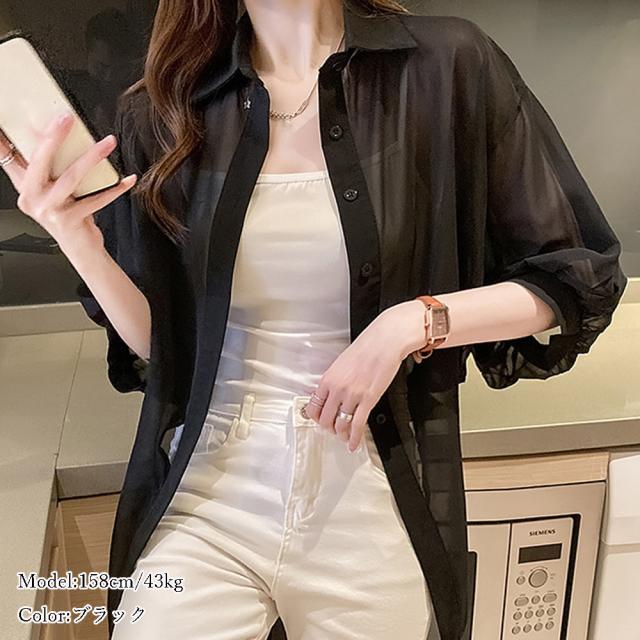 裾リボン結び シャツブラウス 送料無料 即日発送-5