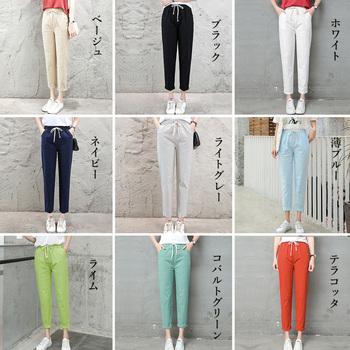 綿麻 ストレートパンツ レディース 送料無料 即日発送-1