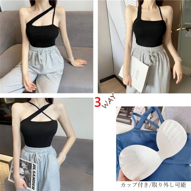 アシンメトリーキャミタンク 重ね着 SK1561-9581 送料無料 即日発送-4