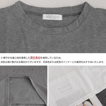 立体ロゴTシャツ チュニックロンT 送料無料 即日発送-9
