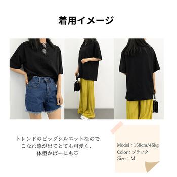 立体ロゴTシャツ チュニックロンT 送料無料 即日発送-7