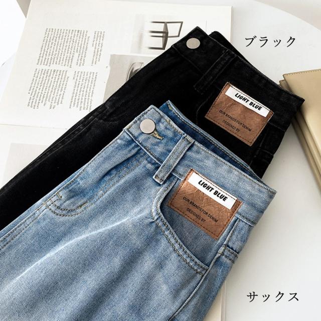 デニムスカート スリット ハイウエスト 送料無料 即日発送-1