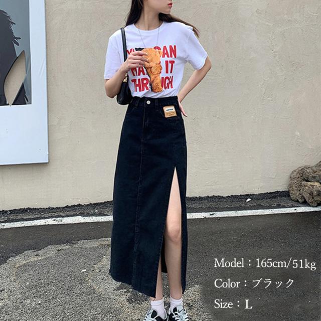 デニムスカート スリット ハイウエスト 送料無料 即日発送-4