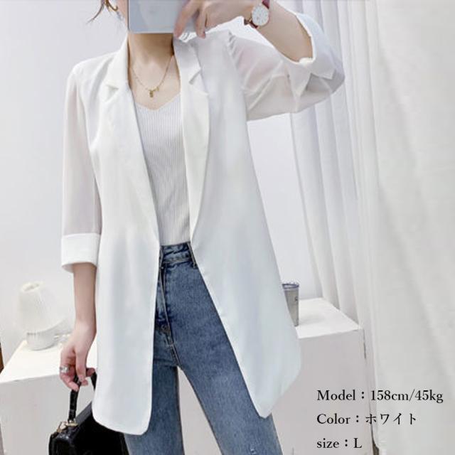 ジャケット レディース アウター 送料無料 即日発送-9