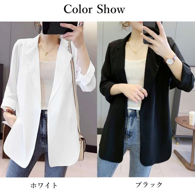 ジャケット レディース アウター 送料無料 即日発送-1