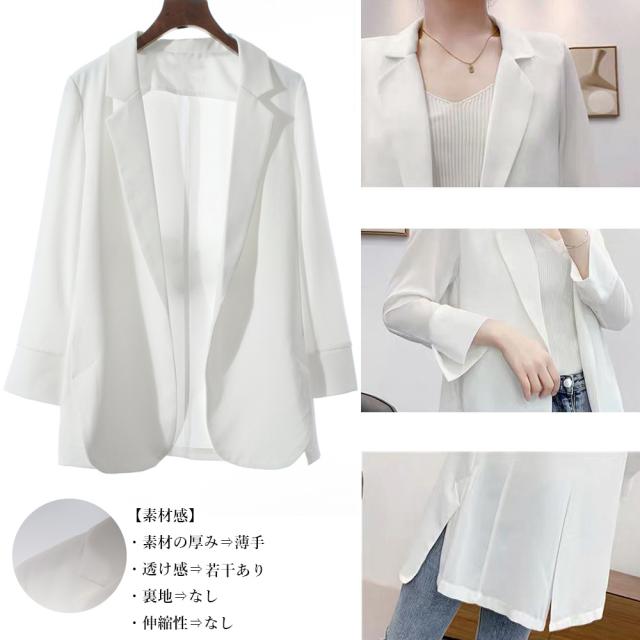 ジャケット レディース アウター 送料無料 即日発送-2