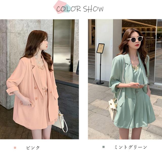 セットアップレディースカジュアル 送料無料 即日発送-1