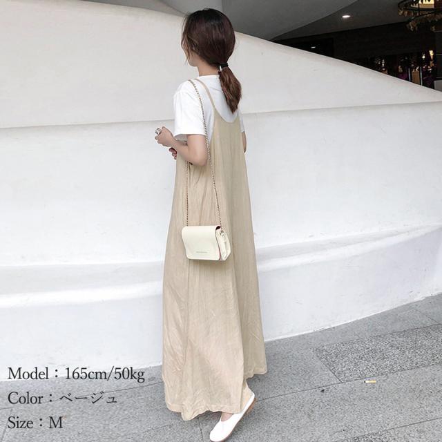 オールインワン サロペット レディース 送料無料 即日発送-6