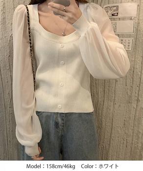 シャツブラウス 袖切り替え ニットソー 送料無料 即日発送-3