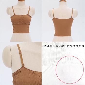 チューブトップ ベアトップ レディース 送料無料 即日発送-2