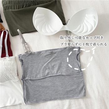 チューブトップ ベアトップ レディース 送料無料 即日発送-3